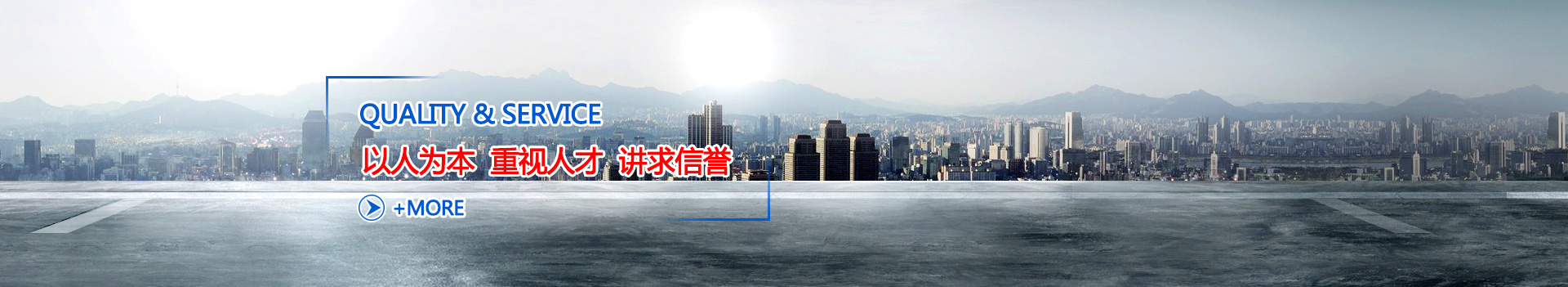 無錫市新宸通用零部件制造有限公司